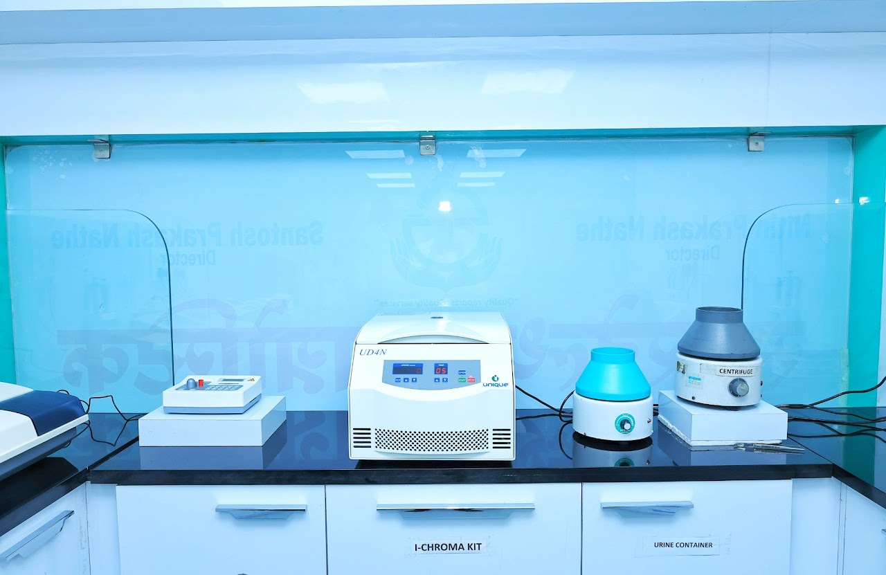Superhealth Diagnostics Center lab and facilities, photo 26